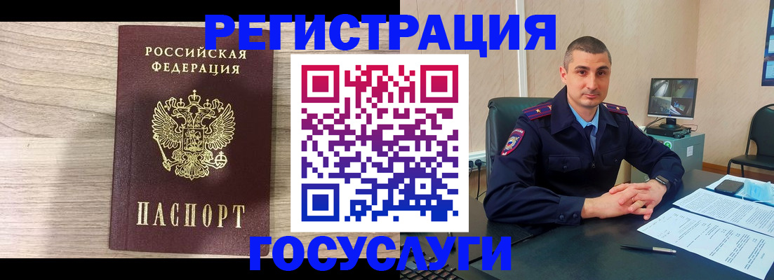 форма 3 в Уфе